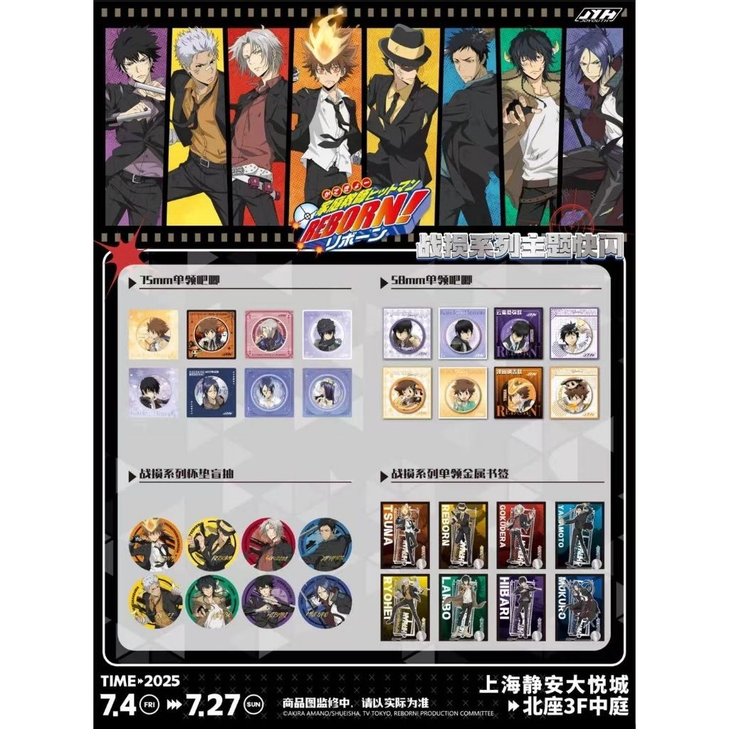 tw-11134207-7ra0r-mbqsthwshoq115