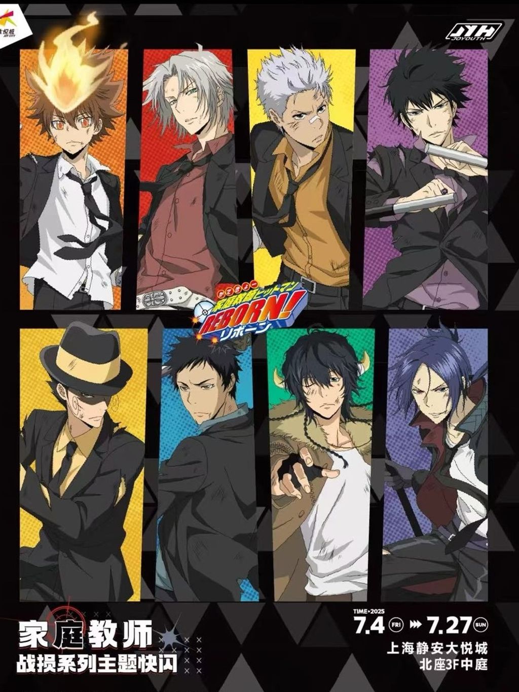 tw-11134207-7ra0r-mbqqyuo1hqw924