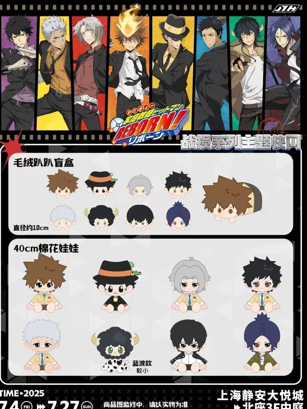 tw-11134207-7ra0k-mbqqyuhdrh2i56