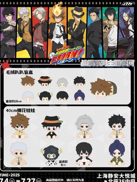 tw-11134207-7ra0k-mbqqyuhdrh2i56