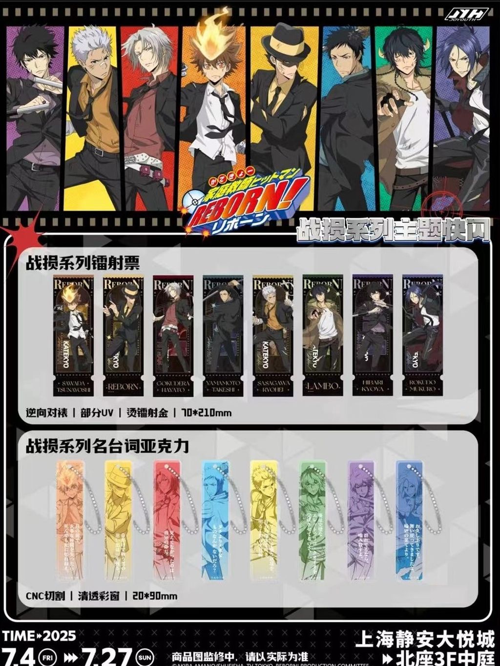 tw-11134207-7ra0r-mbqqyuc3z7ft30