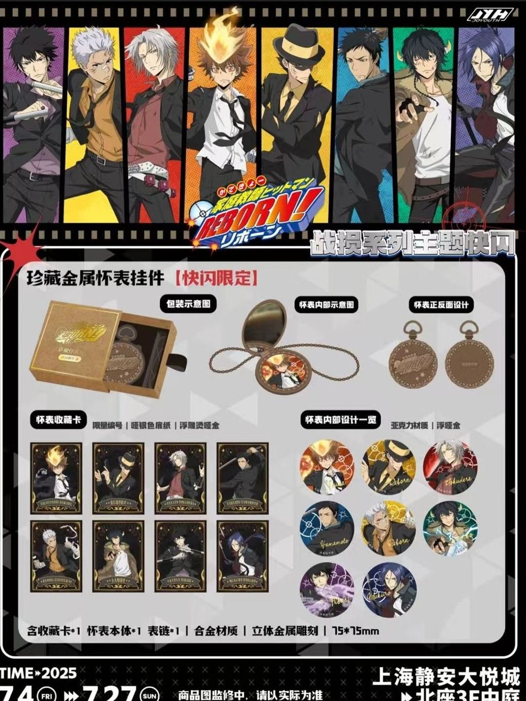 tw-11134207-7ra0g-mbqqyts4sf8qd3