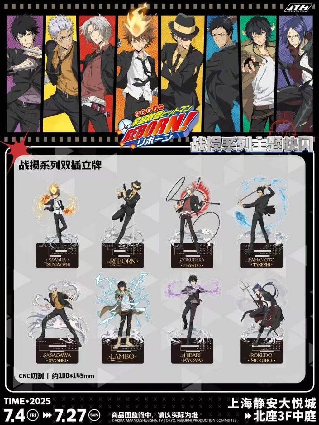 tw-11134207-7ra0m-mbqqyuelvjvt20