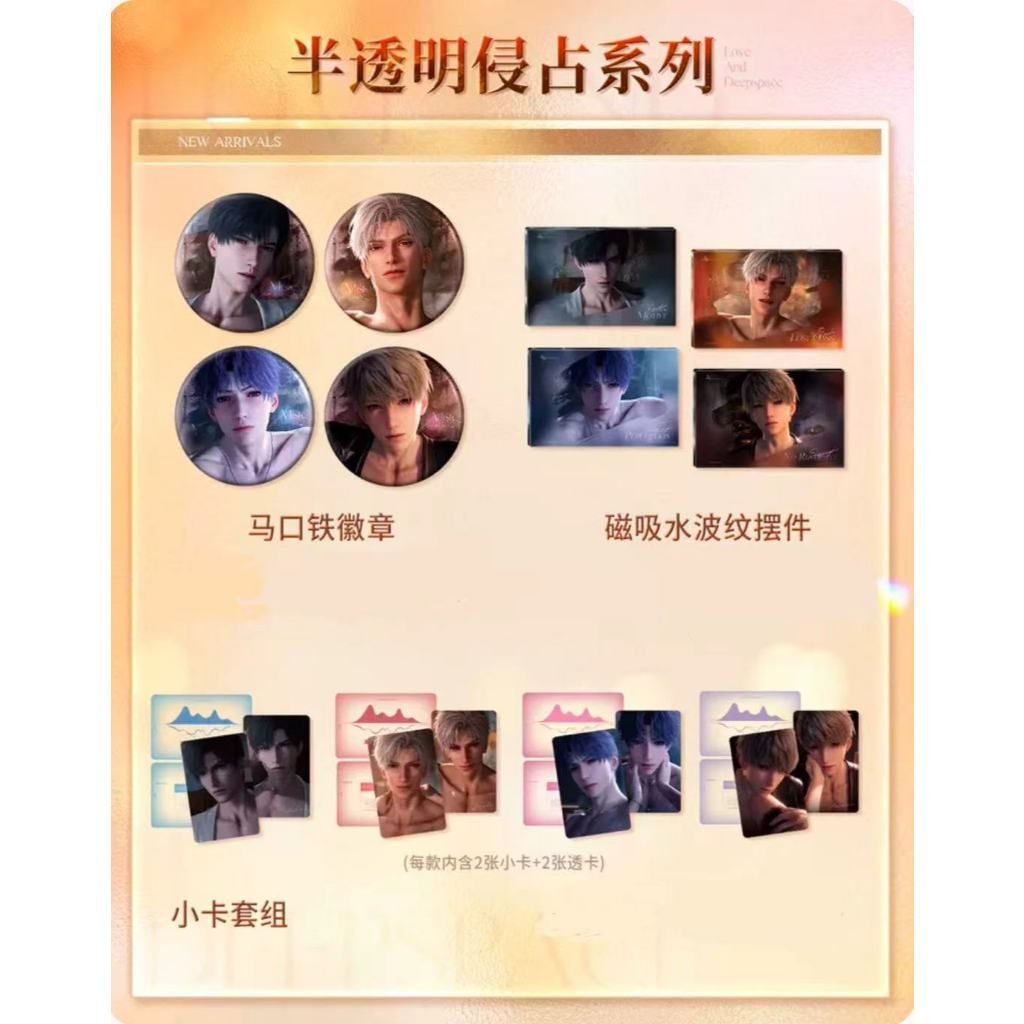 tw-11134207-7rbk2-m80djqhz9g9s12