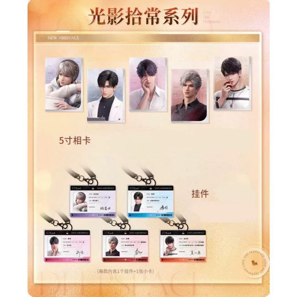 tw-11134207-7rbk3-m80dk7pa36hs6b