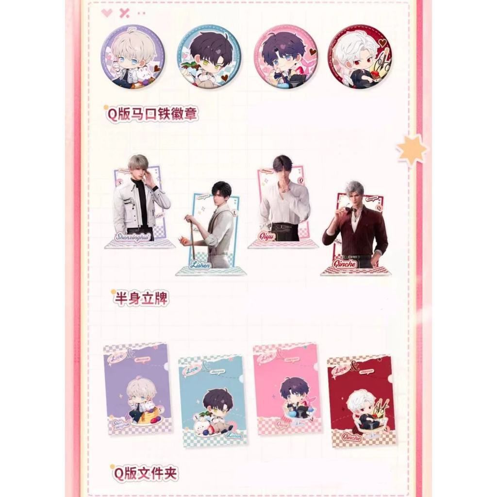 tw-11134207-7rbk4-m80dl3c9sebpe3