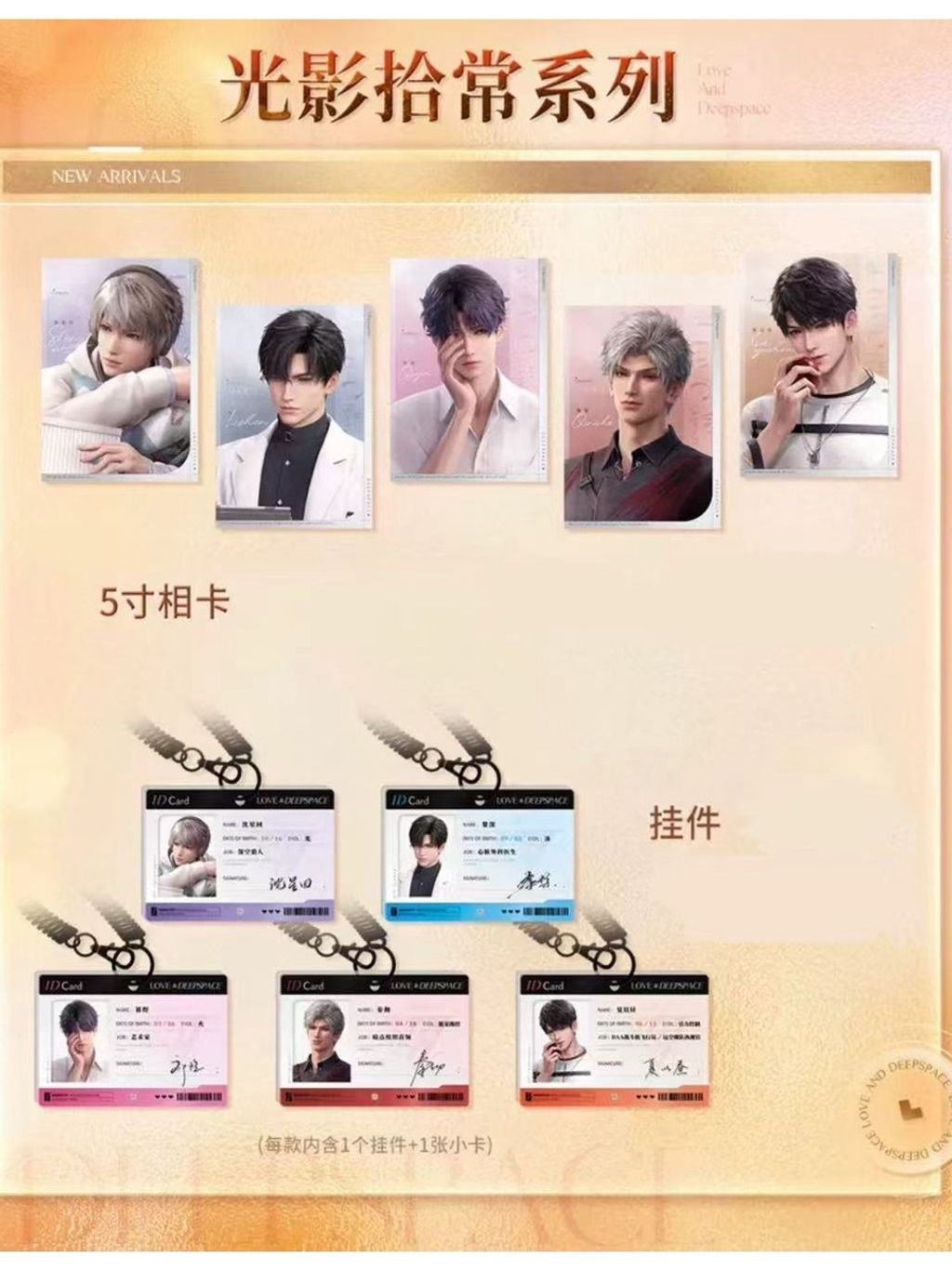 tw-11134207-7rbk0-m80dtr8fdeex0f