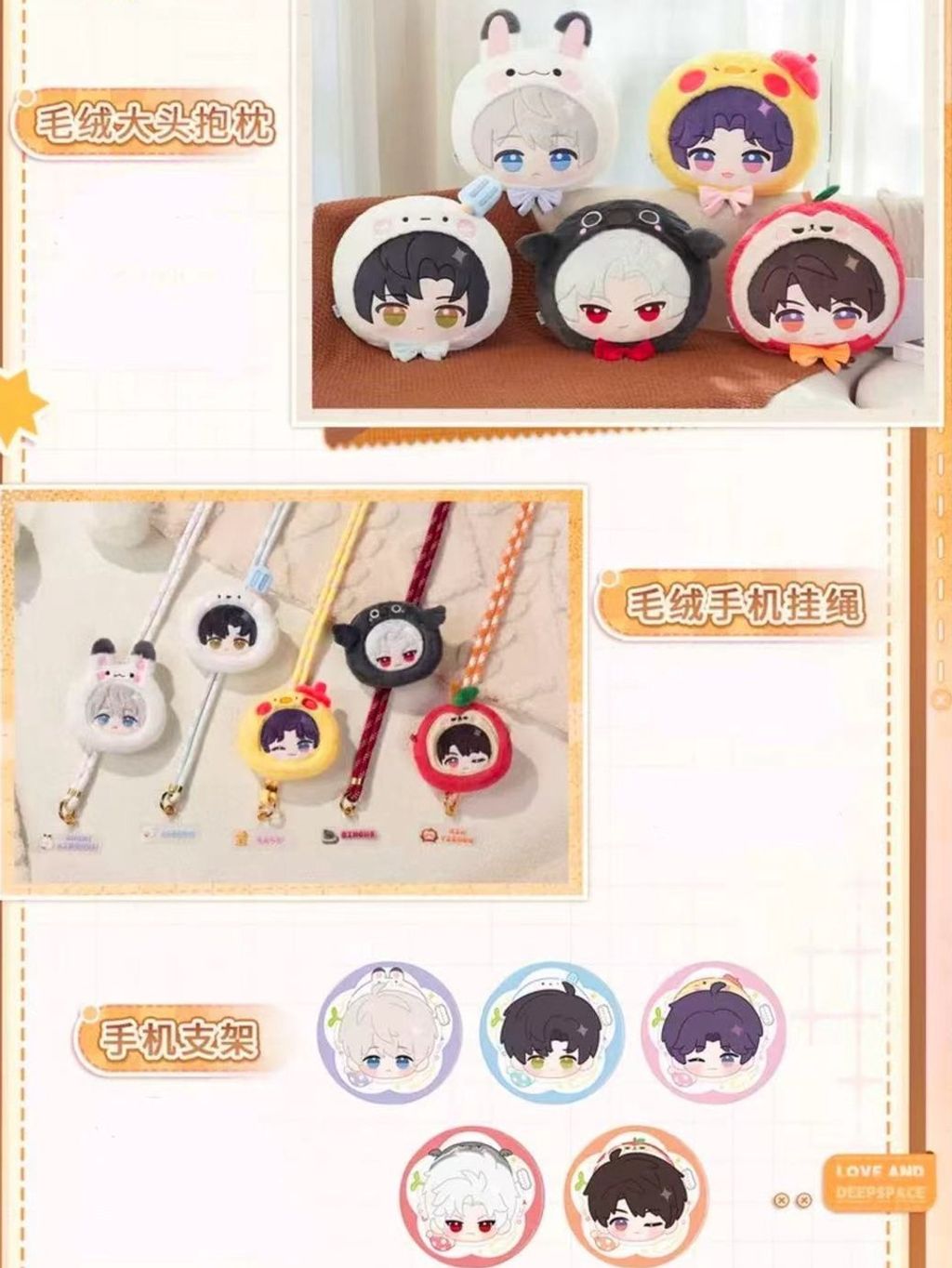 tw-11134207-7rbka-m80dukro5fhc93