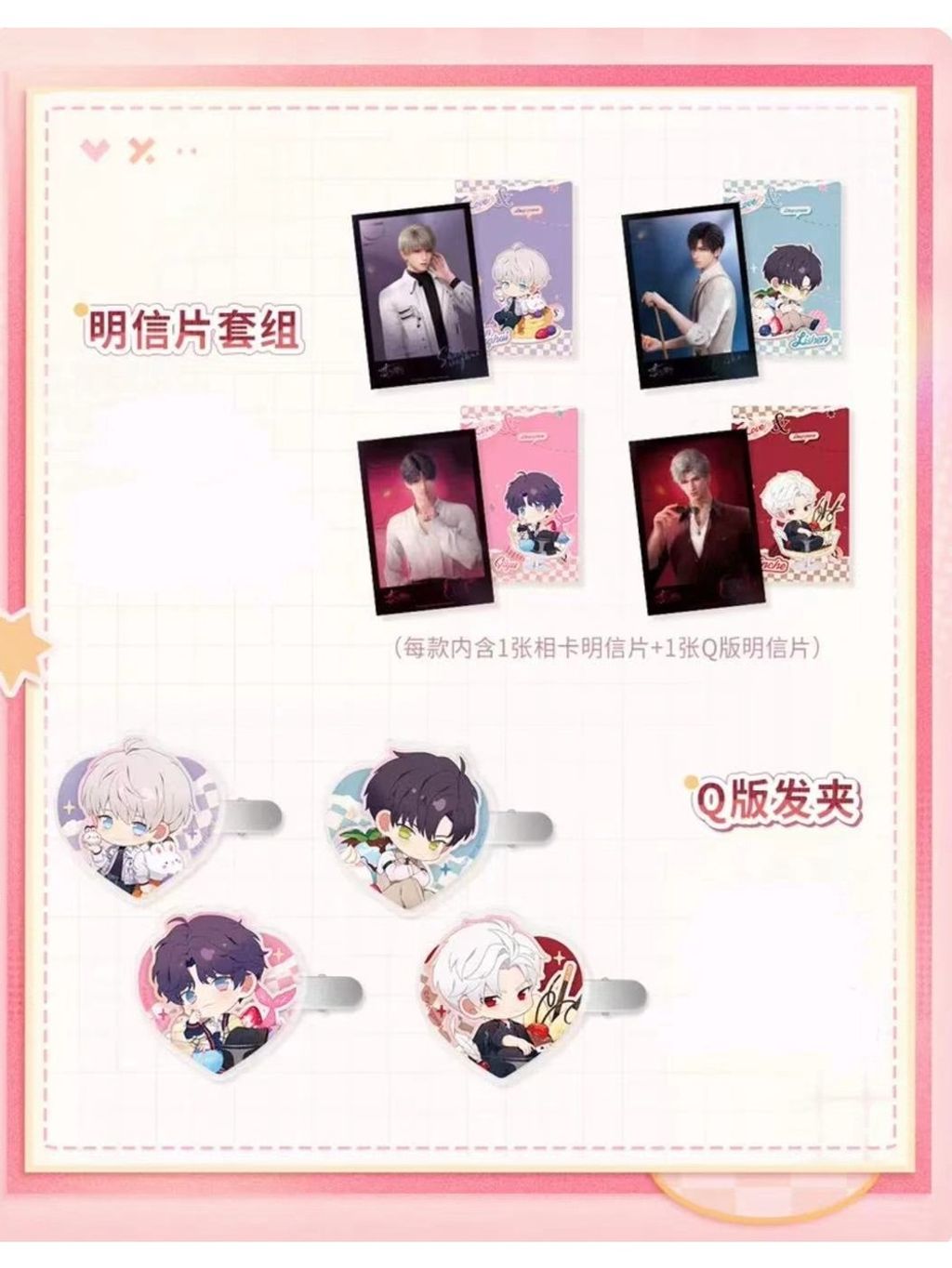 tw-11134207-7rbk0-m80duvliaxz9ff