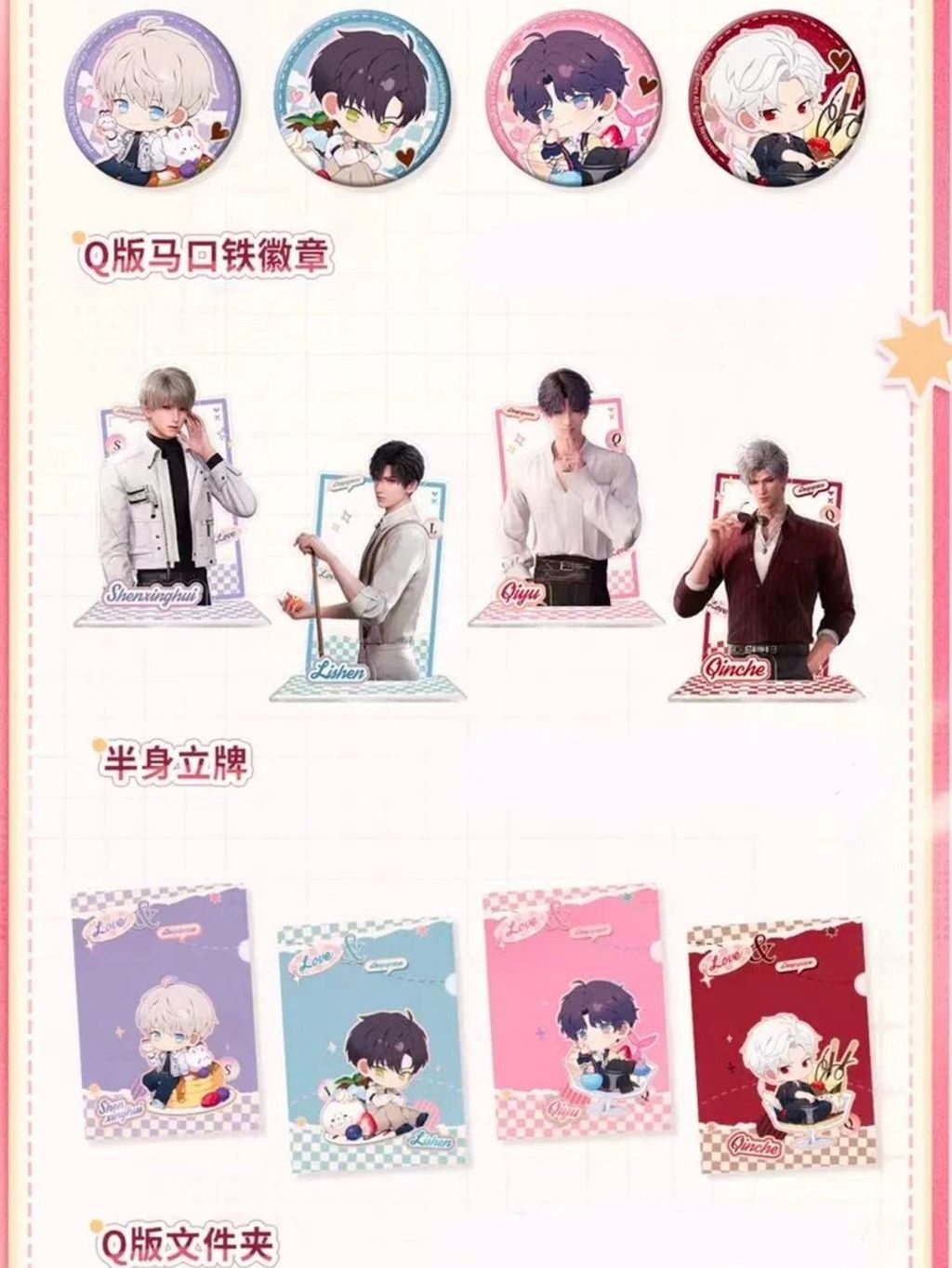 tw-11134207-7rbk3-m80dv12sa939e7