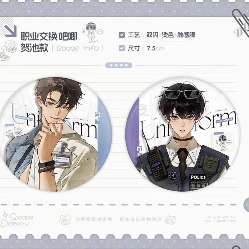 tw-11134207-81ztg-mfobugo7auiz27