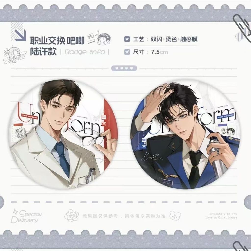 tw-11134207-81ztg-mfobujilan0raa