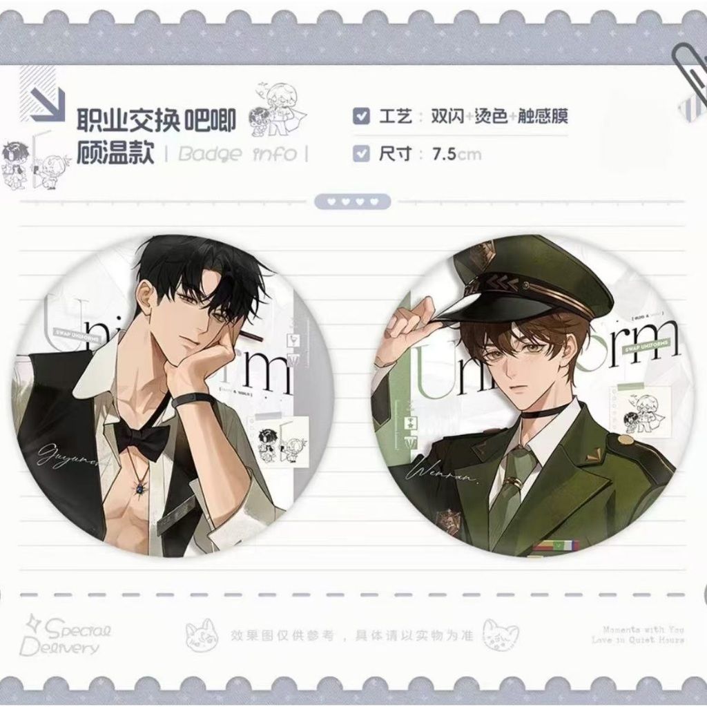 tw-11134207-81ztf-mfobumsmy7f360