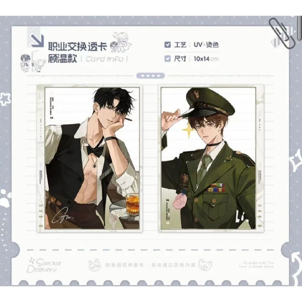 tw-11134207-81zth-mfobuxuobevea1