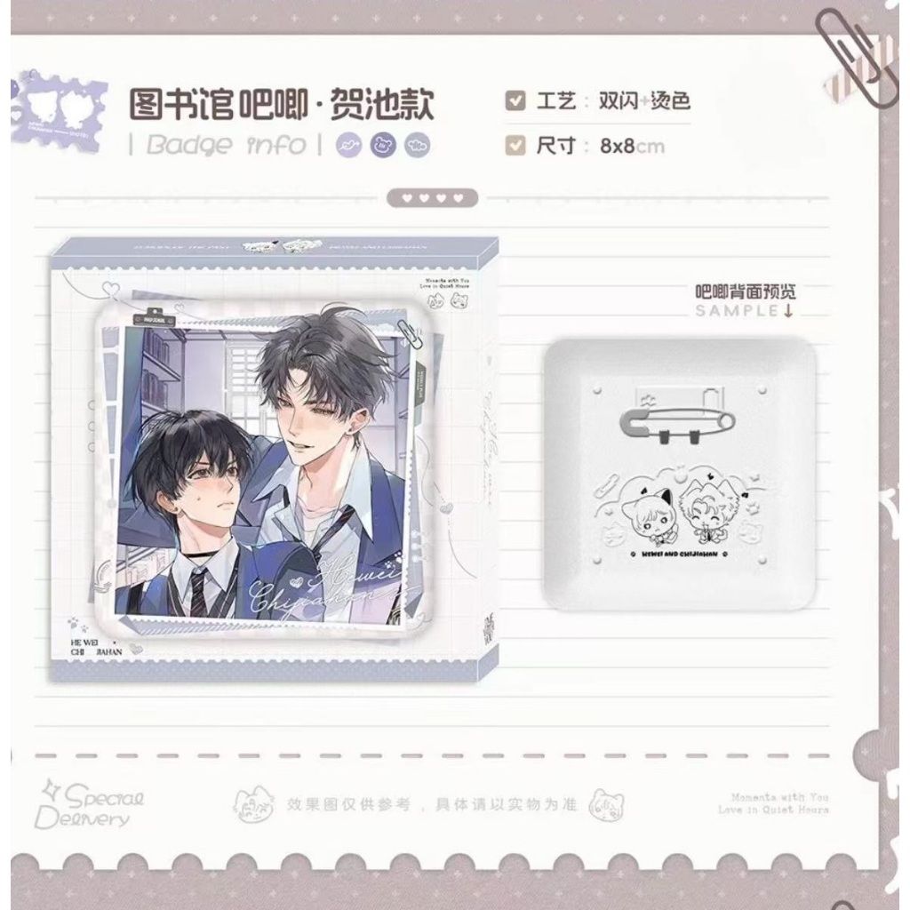 tw-11134207-81zti-mfobv5g0m1akd7