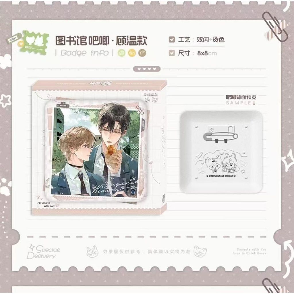 tw-11134207-81ztp-mfobvudv3kzy2e