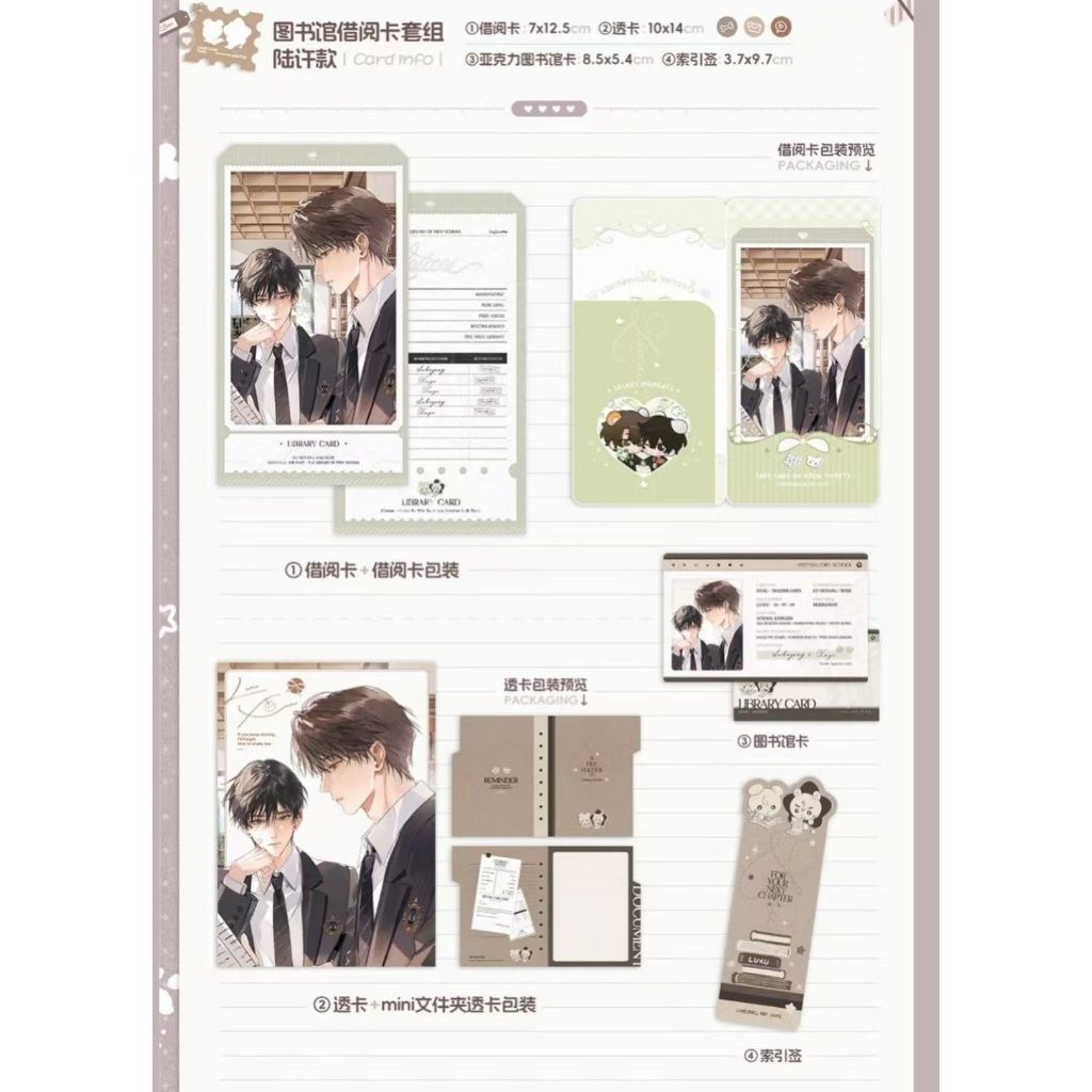 tw-11134207-81ztn-mfobwtybeqdq14