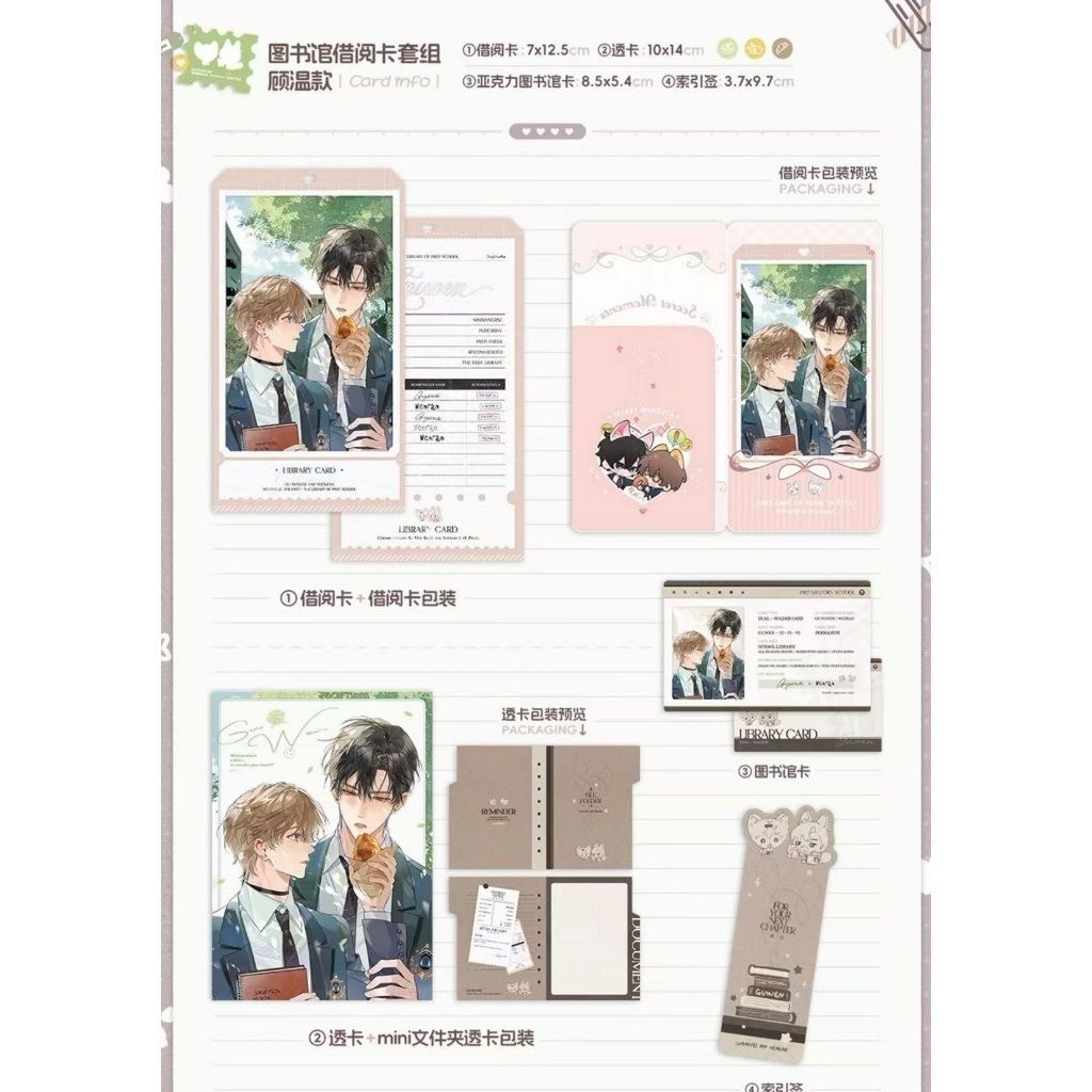 tw-11134207-81zte-mfobwwzfcufe8e