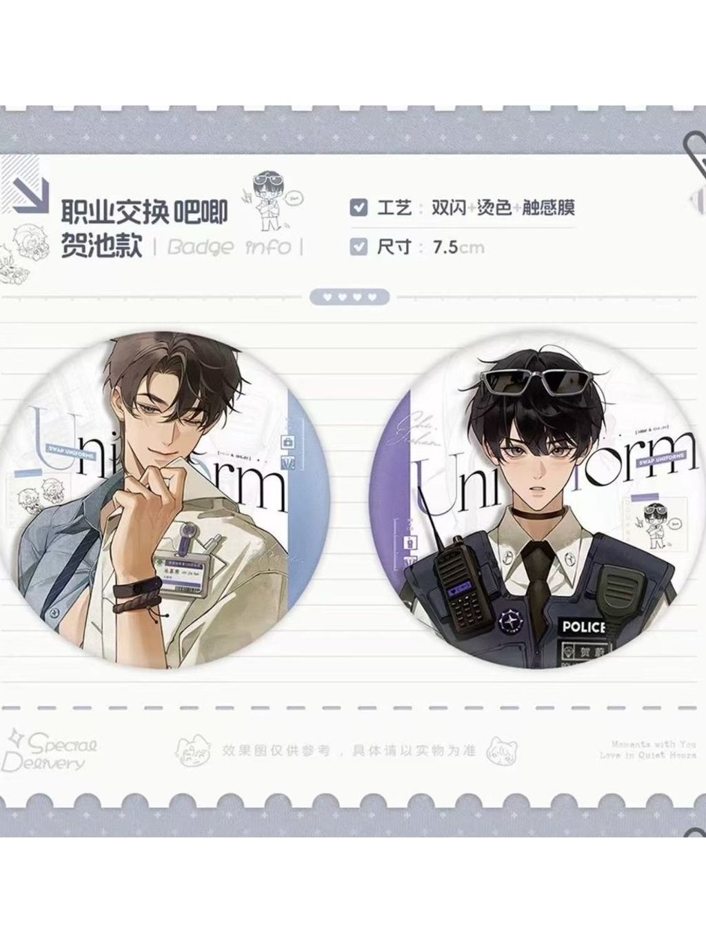 tw-11134207-81zth-mfoc0yvn6e4vb0