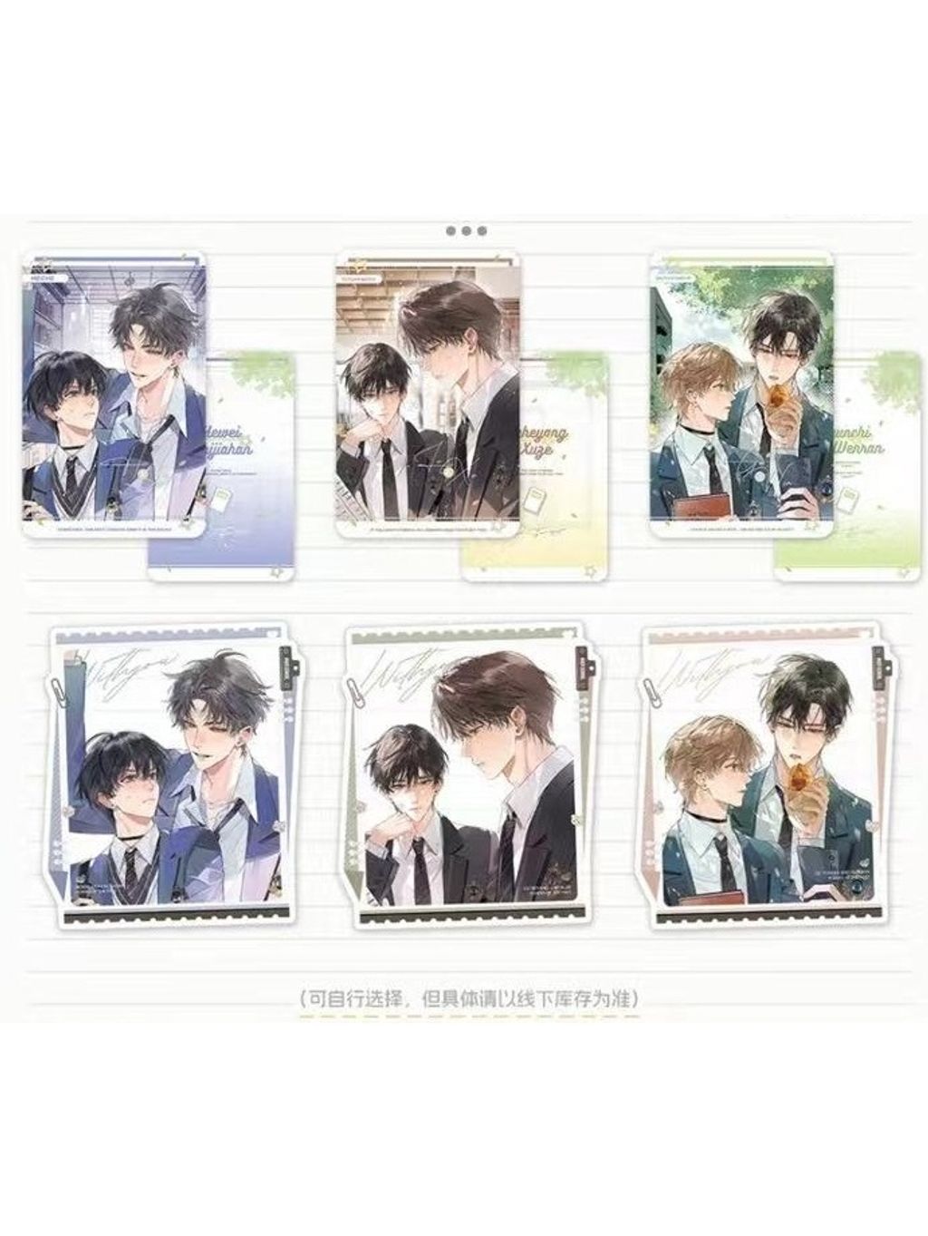 tw-11134207-81ztj-mfoc0woqefil0c