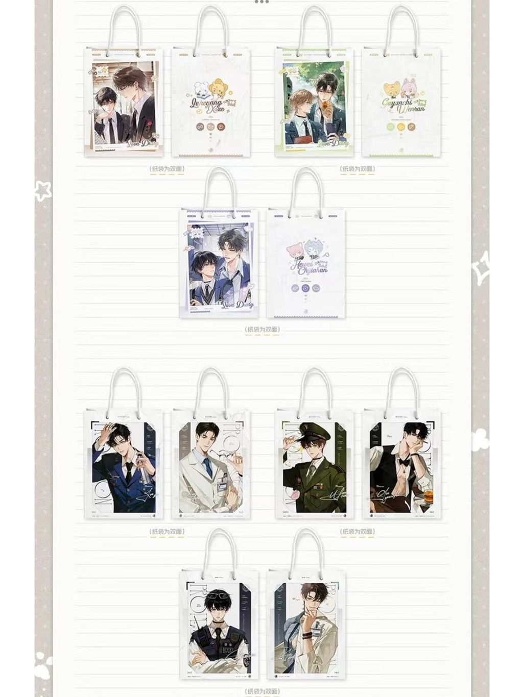 tw-11134207-81zti-mfoc0v9lcrnybb