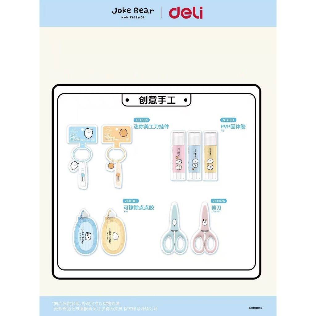 tw-11134207-81ztm-mhg2tlllgjk8eb