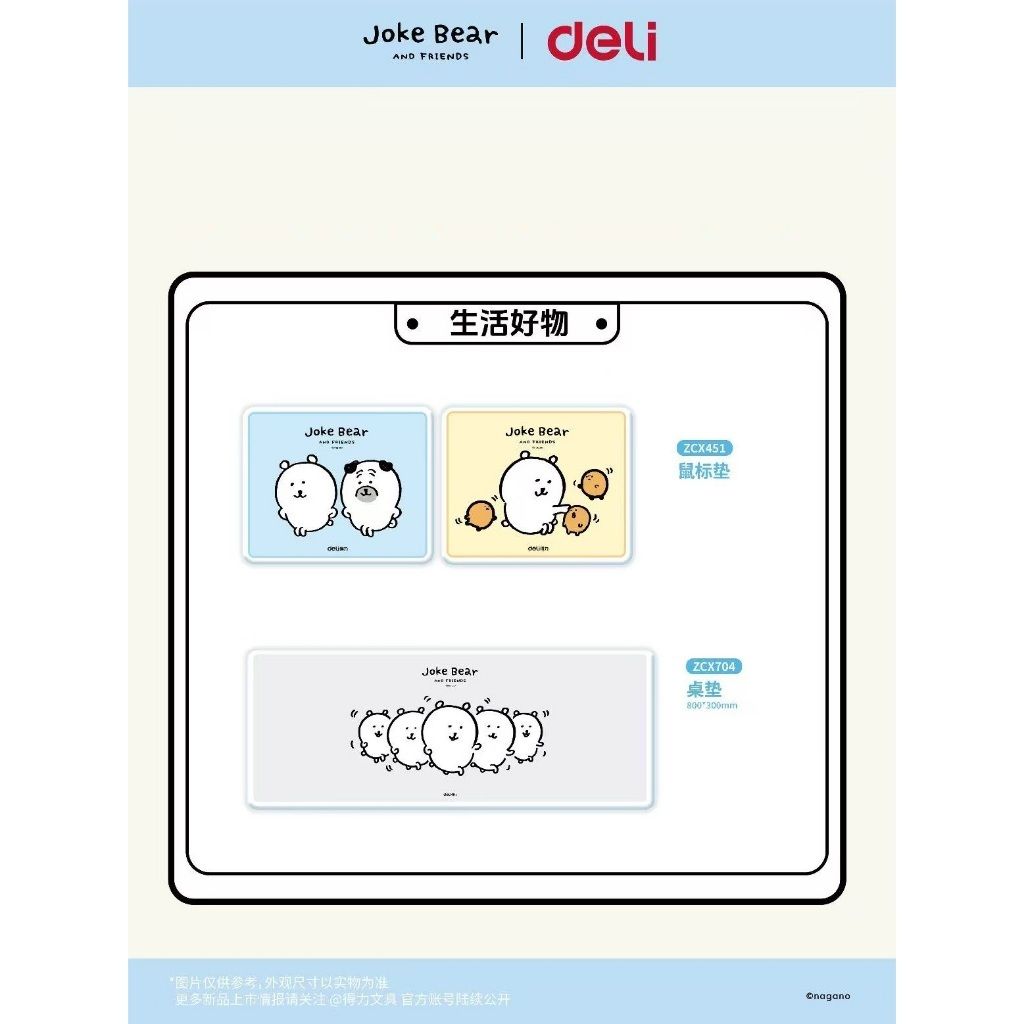 tw-11134207-81zte-mhg2tg8xrwuge0