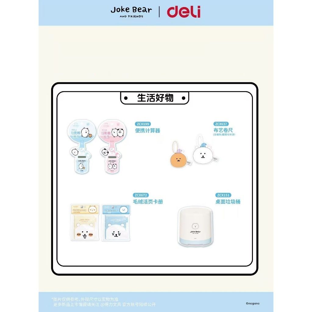 tw-11134207-81zth-mhg2t5uhrfgk99