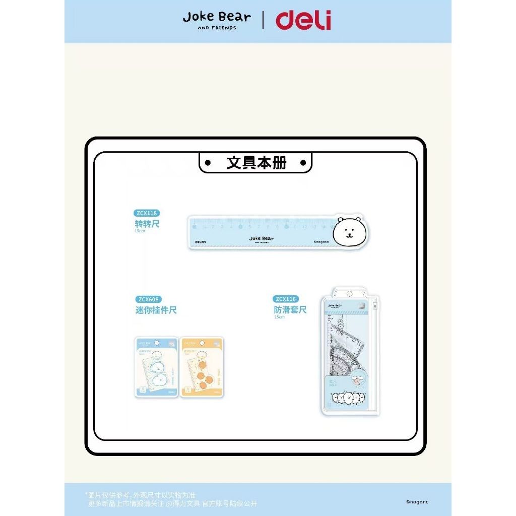 tw-11134207-81ztf-mhg2syztjytha5