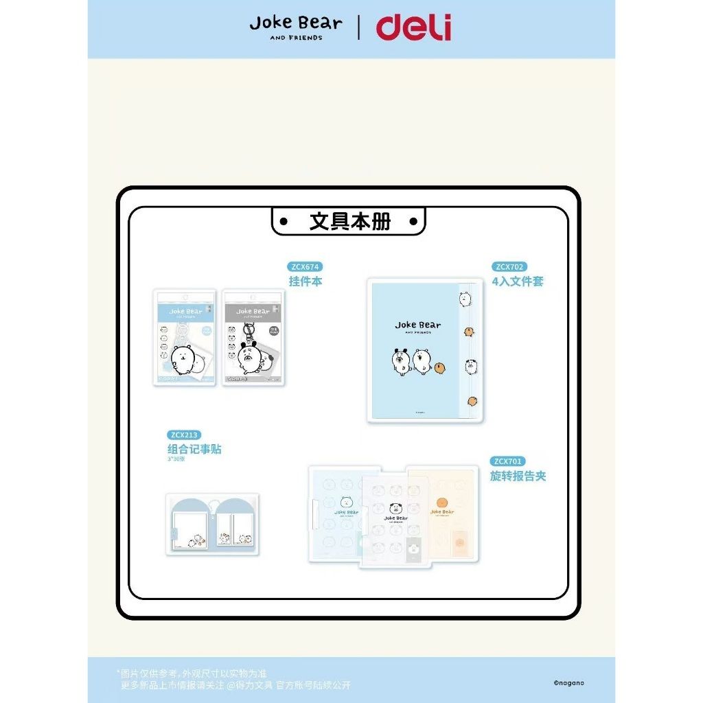 tw-11134207-81ztl-mhg2sfmz1cea03