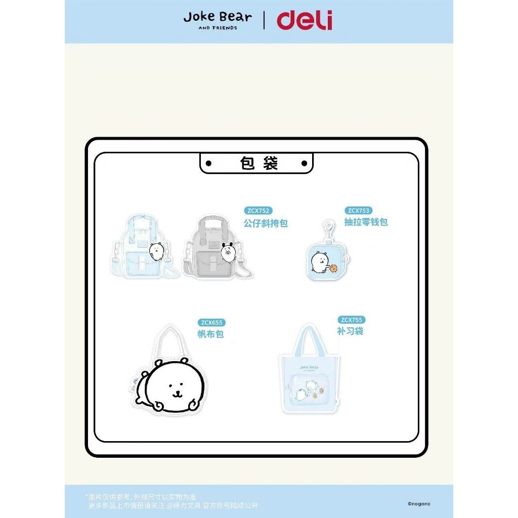 tw-11134207-81ztj-mhg2s2cj5ybnea