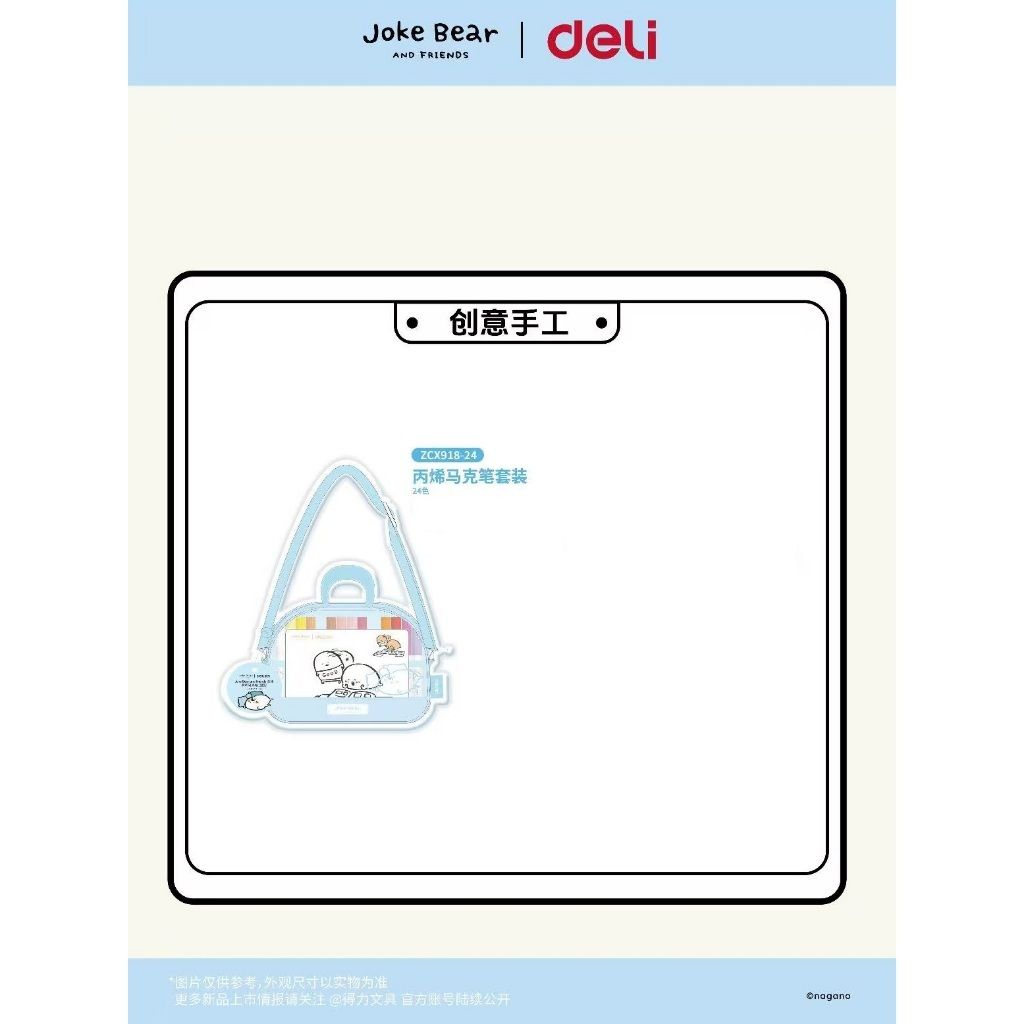 tw-11134207-81zth-mhg2rz9uhgjs4f