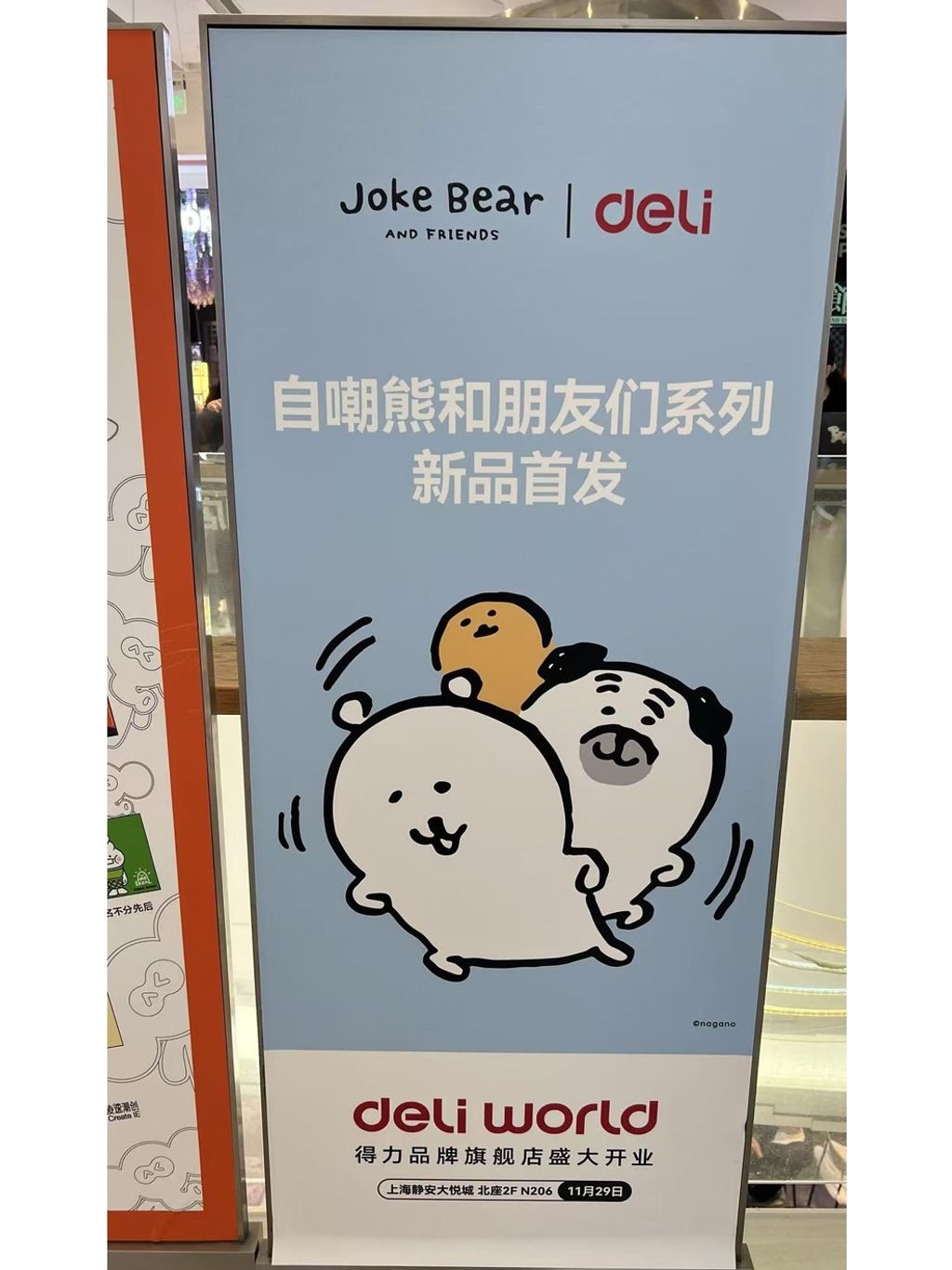 tw-11134207-81ztl-mhg2uyy53fuwdb