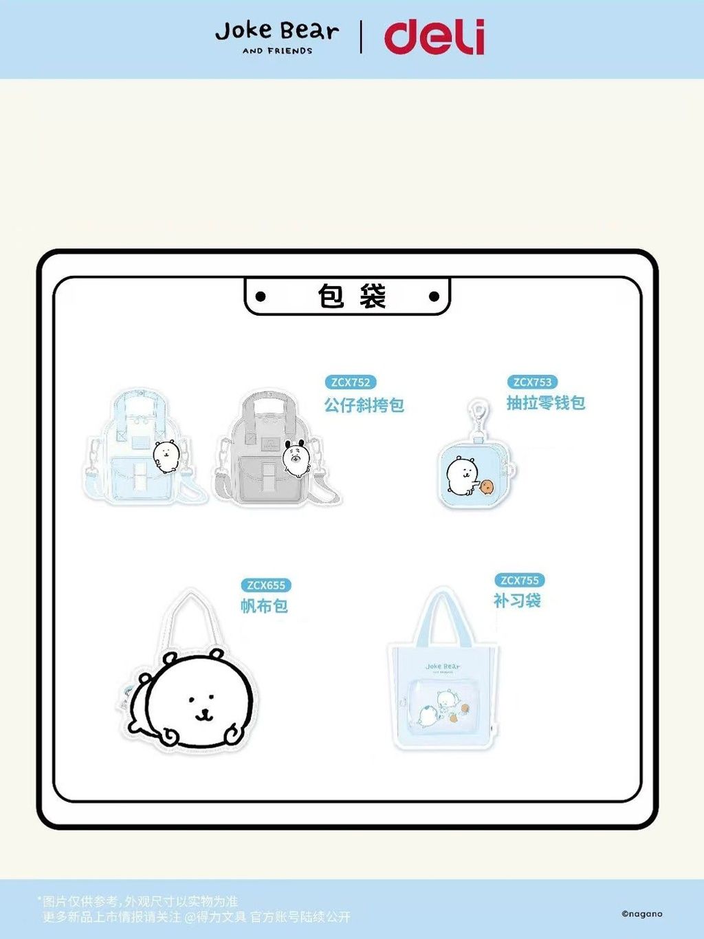 tw-11134207-81ztq-mhg2vfvq05511b