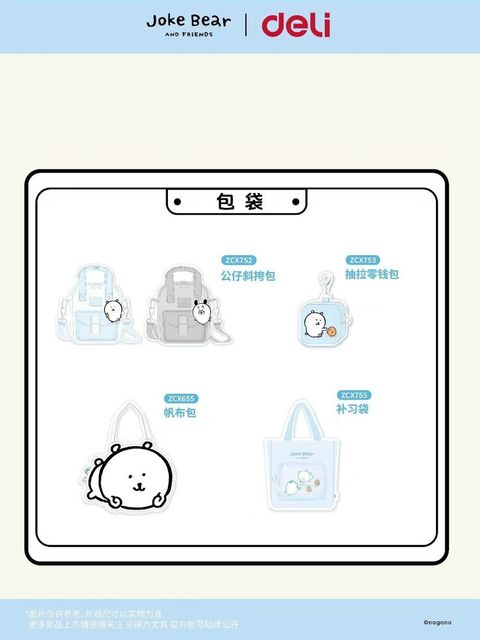 tw-11134207-81ztq-mhg2vfvq05511b