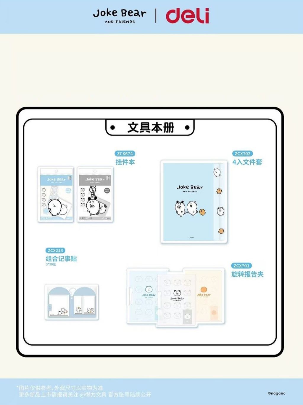 tw-11134207-81ztp-mhg2vkr4fpqdd5