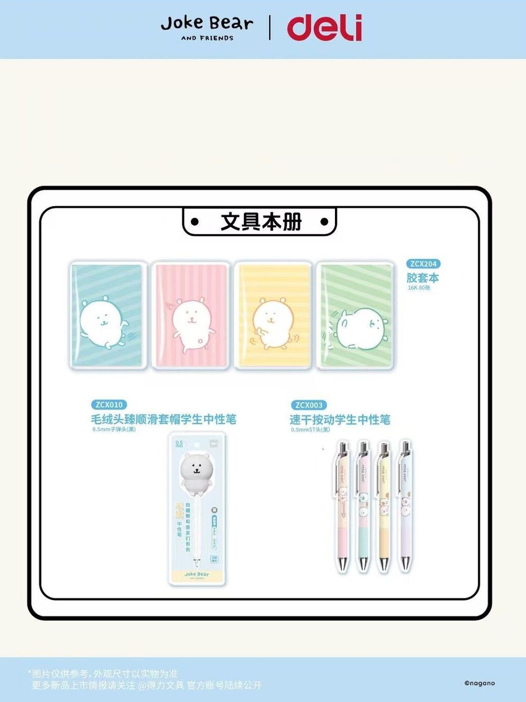 tw-11134207-81ztf-mhg2vp86kruuf3