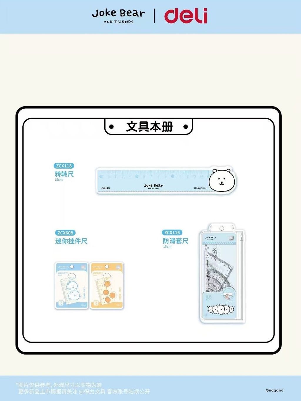 tw-11134207-81ztm-mhg2vtcdkgzn53
