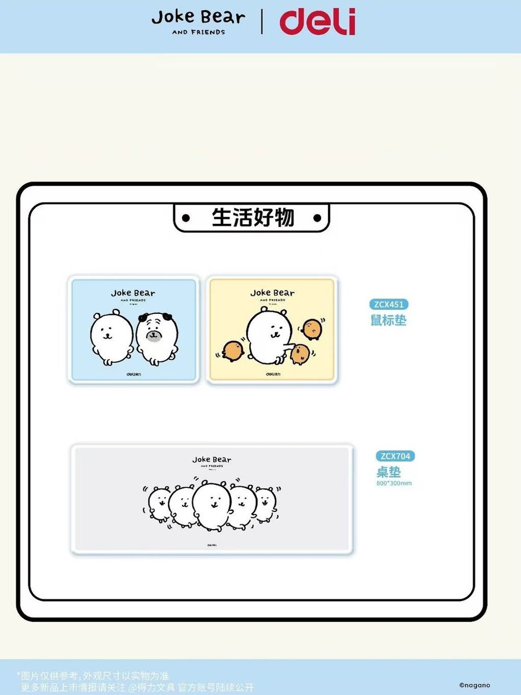 tw-11134207-81ztp-mhg2uz6z0n430a