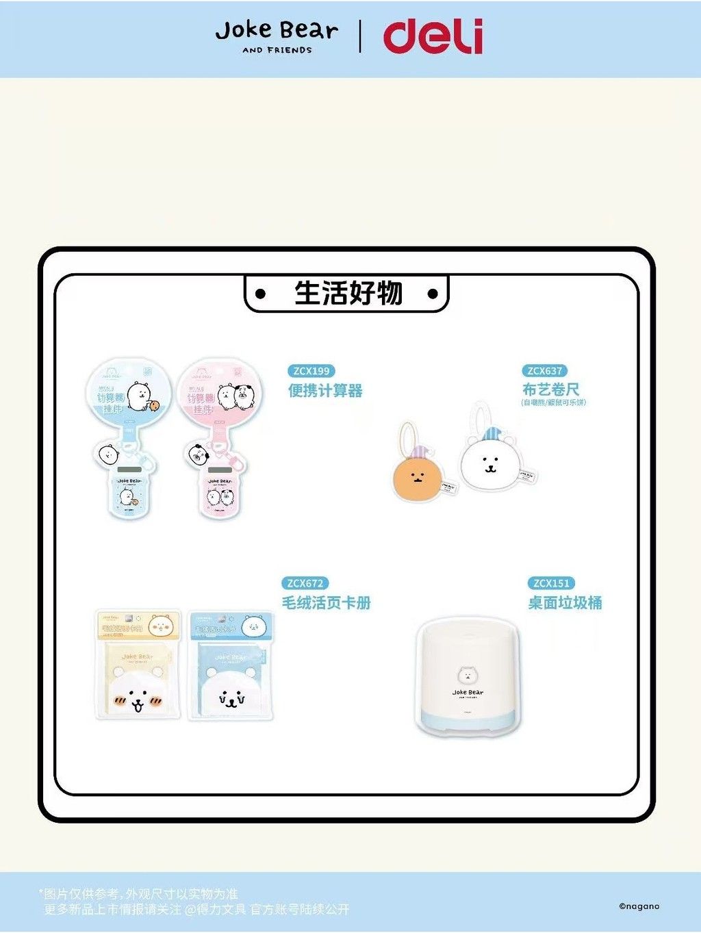 tw-11134207-81ztc-mhg2ux7y9893e1