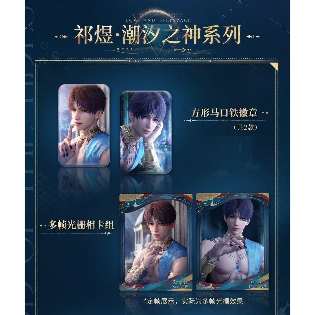 tw-11134207-7rasa-m4rcev6ovsaza4