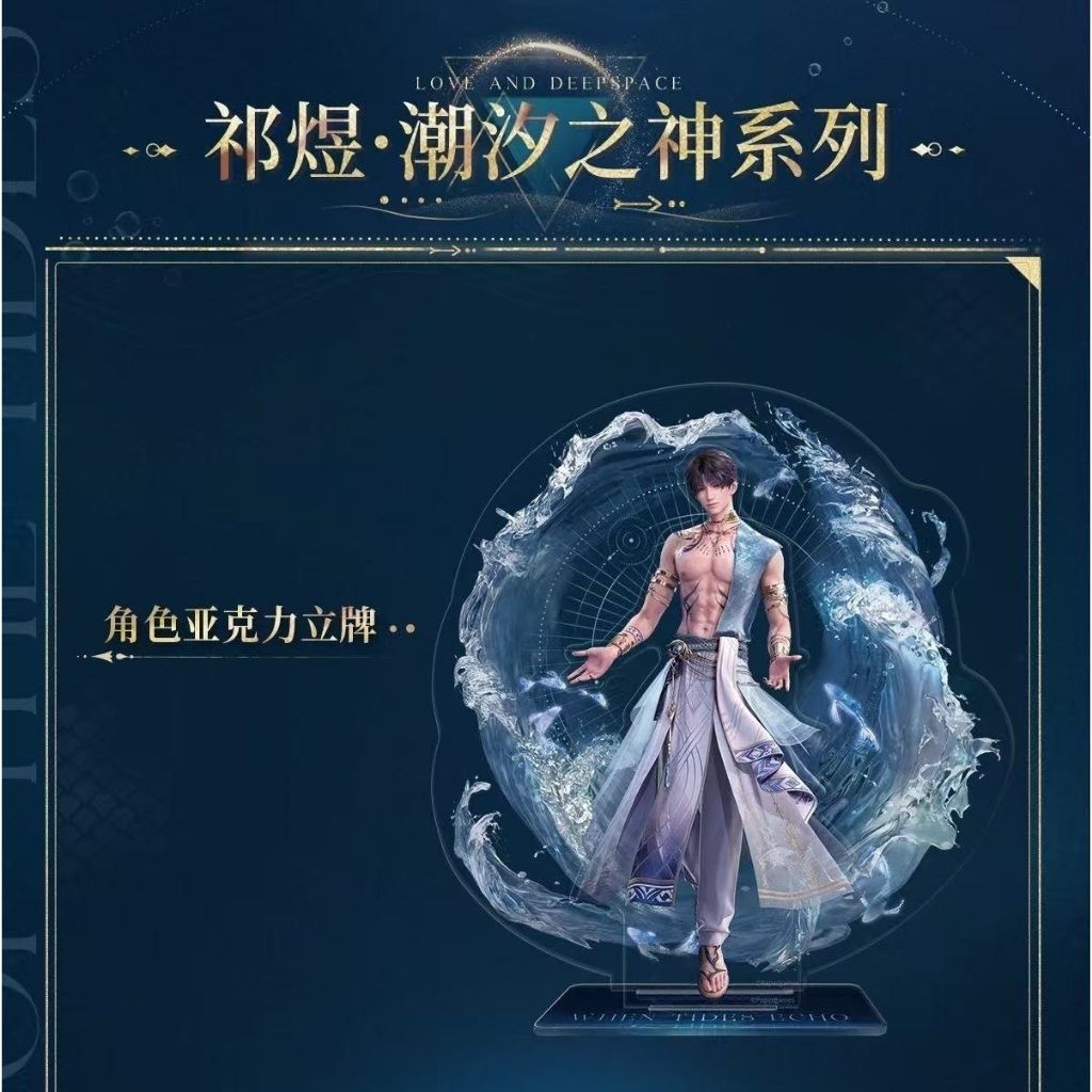 tw-11134207-7rasj-m4rcf0fx6vgg99