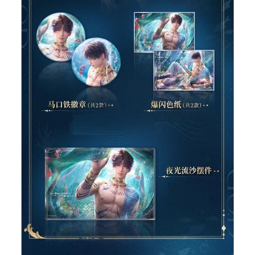 tw-11134207-7rase-m4rcf45nr5sb84