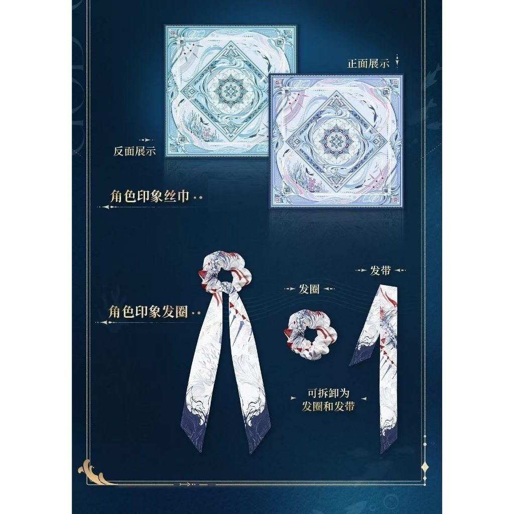 tw-11134207-7rasm-m4rciz74aa4g72