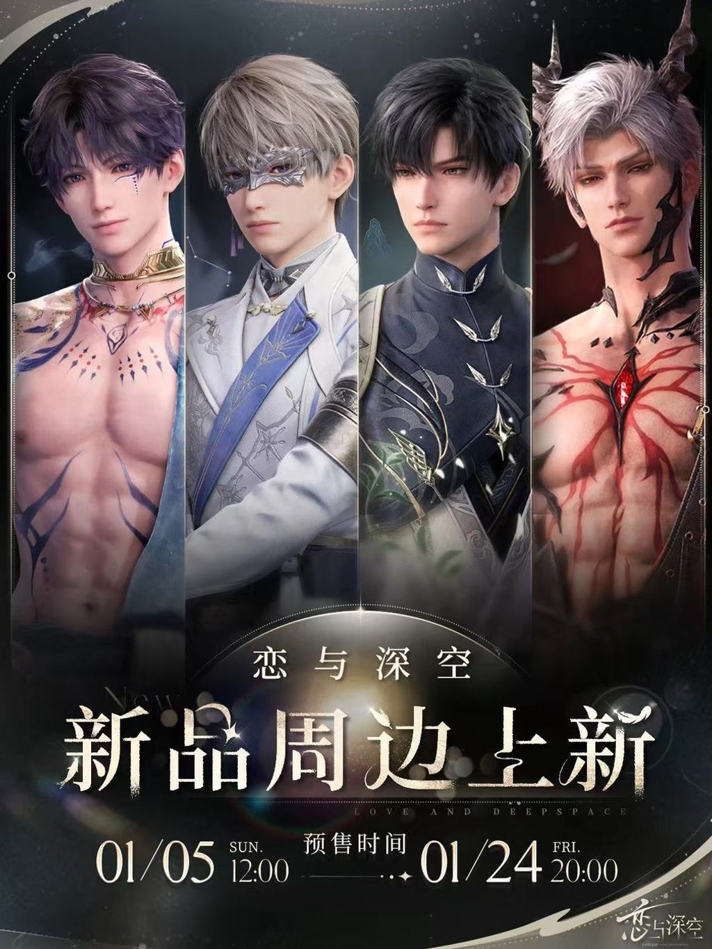 tw-11134207-7rasf-m4rcowxhik2ld5