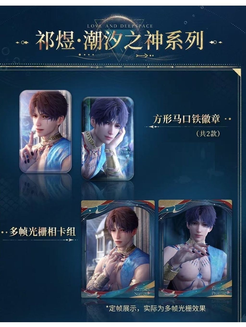 tw-11134207-7rasd-m4rd0jyeblqt04