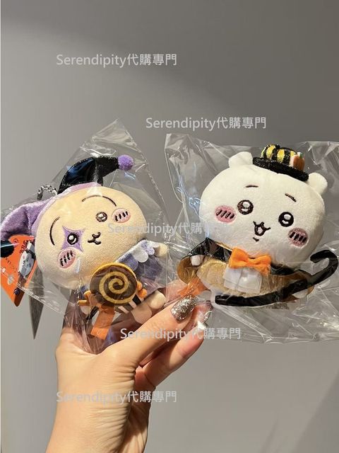 tw-11134207-81ztg-mgv0a1nv4jrhef