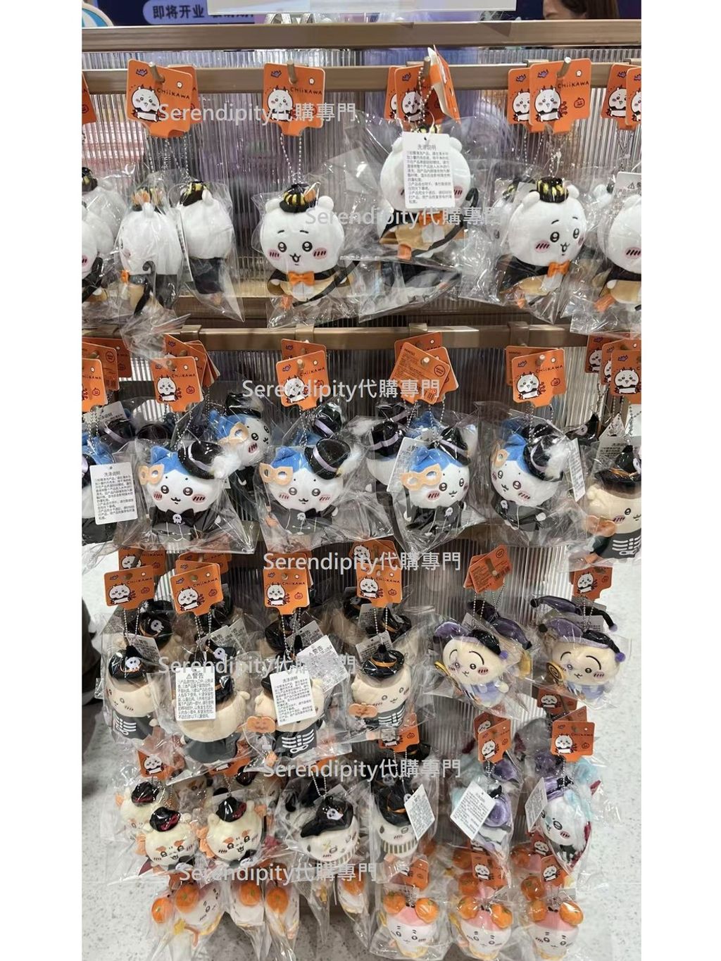 tw-11134207-81ztk-mgv0a40auw3wc5