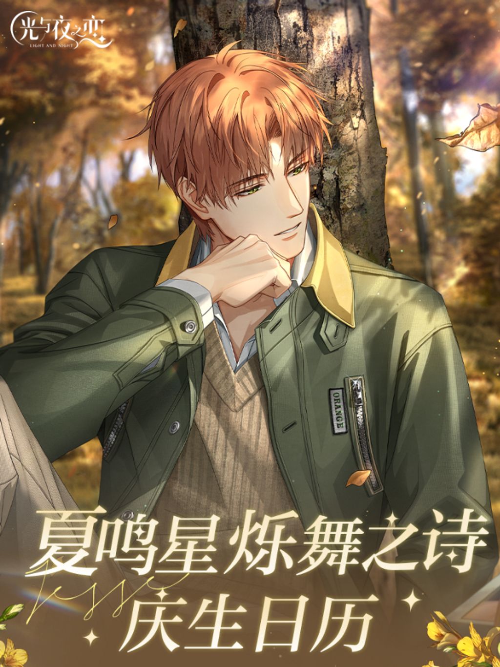 tw-11134207-7rbk2-m9sjjkw49vjbce