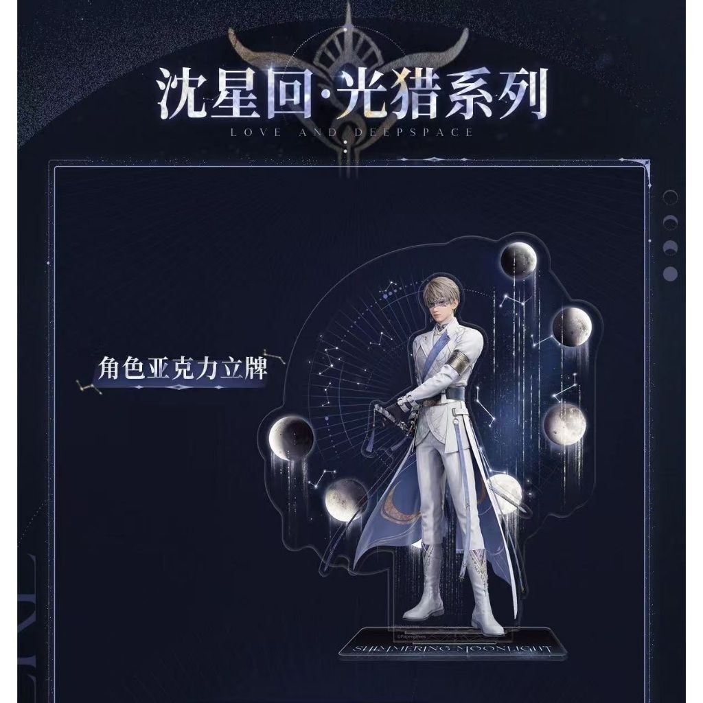 tw-11134207-7rasg-m4rdqe8mypel47